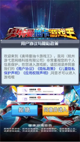 �������鿨��Ϸ������