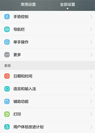 ����ˮӡ���(����ˮӡ����)