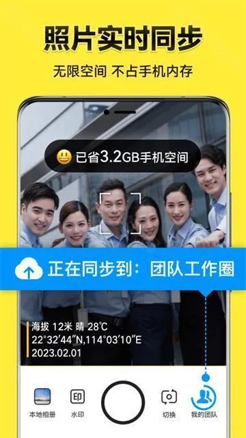 ����ˮӡ���(����ˮӡ����)