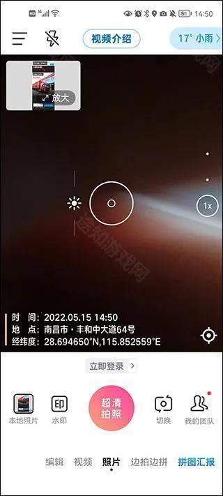 ����ˮӡ���(����ˮӡ����)