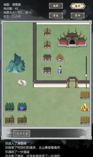 ���Ѻϳ���2026�ٷ�����