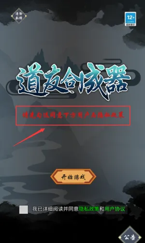 ���Ѻϳ���2026�ٷ�����