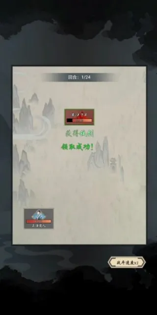 ���Ѻϳ���2026�ٷ�����