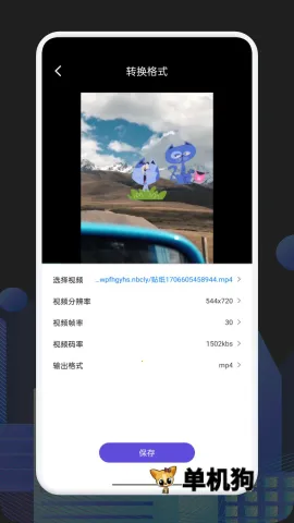 All to All(��ʽת������)