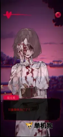 Ů����2Թ��(�ֲ�������Ϸ)