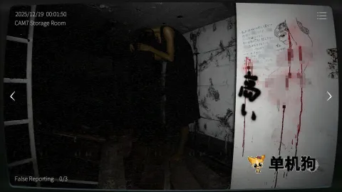 �ձ��¹��������Э(�ֲ�������Ϸ)