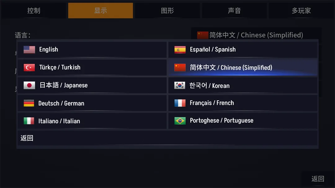 Alliance AirWar��װ����׿���ֻ���