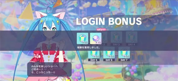 ����ƻ������̨feat����δ���շ������ֻ���