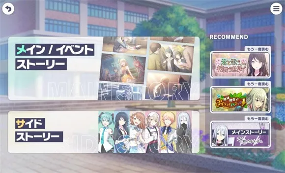 ����ƻ������̨feat����δ���շ������ֻ���