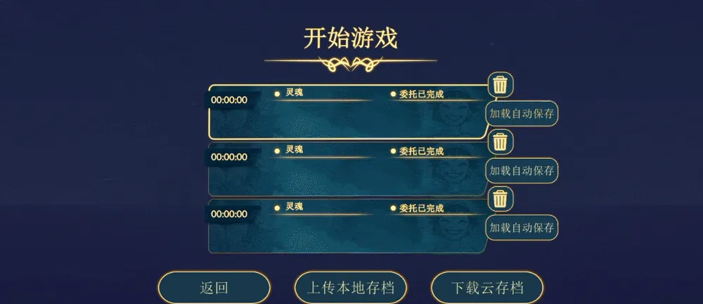 ����ɴ�2026�ٷ����°汾