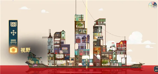 ����ɴ�2026�ٷ����°汾