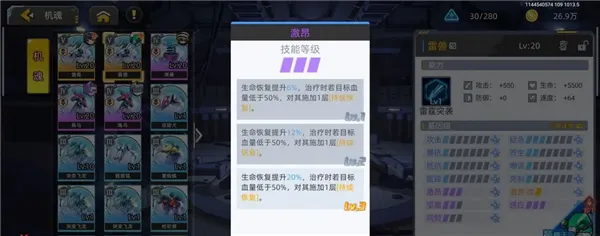 �ڴ�����(���ײ�����Ϸ)