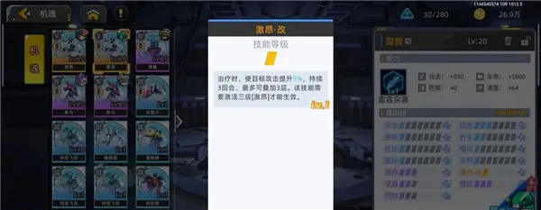 �ڴ�����(���ײ�����Ϸ)