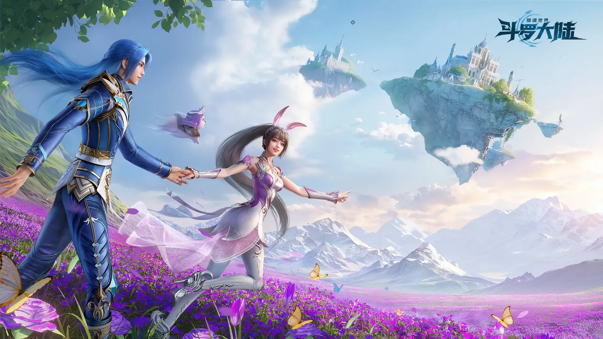 ���޴�½���Ի�����(����MMO��Ϸ)