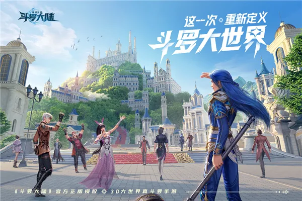 ���޴�½���Ի�����(����MMO��Ϸ)