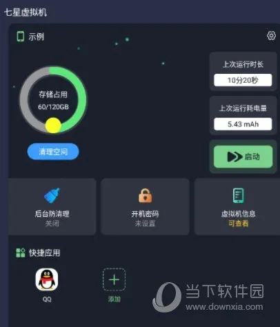 ������������ذ�װ