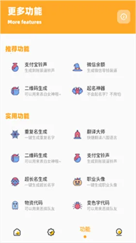 ���ʹ��޹ٷ�����