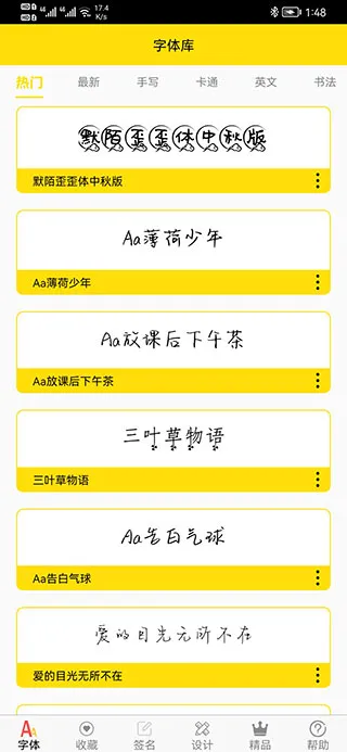 �����2026�ٷ����°汾