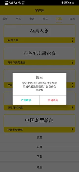 �����2026�ٷ����°汾