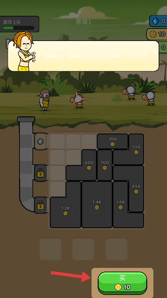 ԭʼ��ͻ��Ϸ