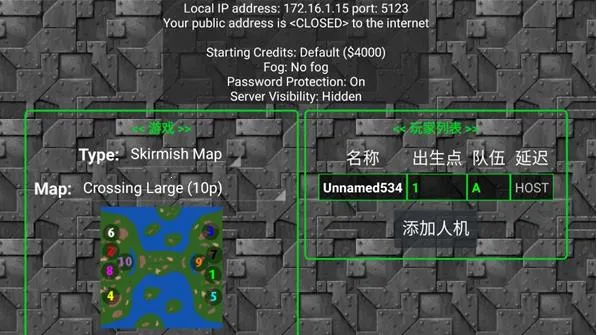 ����ս������ٷ�����