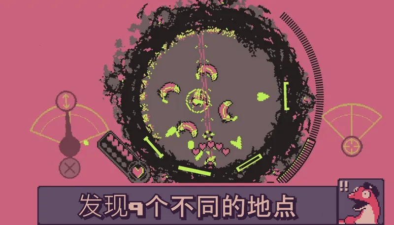 ս���ռ�(������Ϸƽ̨)