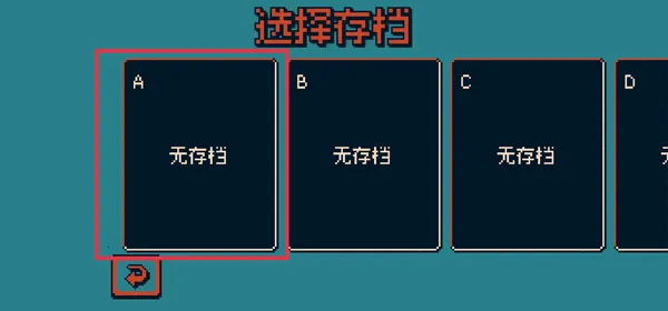 ս���ռ�(������Ϸƽ̨)