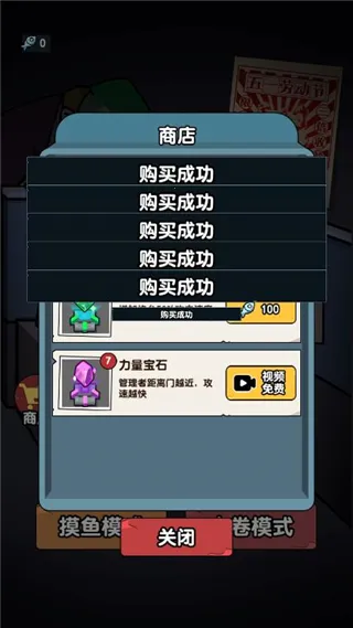 ��ƽ����֮����ɫԿ�װ�