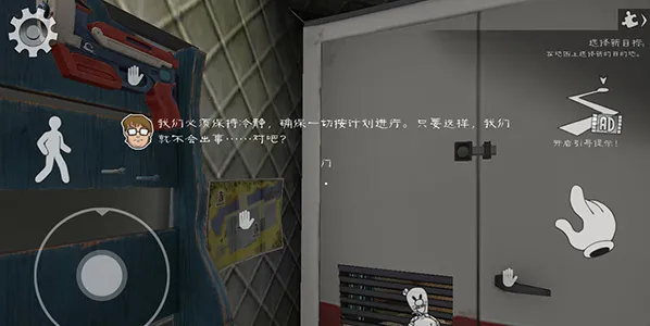 �ֲ������8�����ºڿͲ˵�