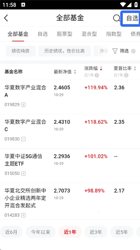 ���Ļ���ܼ�(��������ƽ̨)