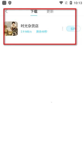 �׵�Ȧ����������