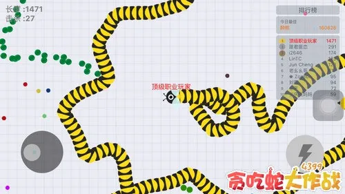 ̰���ߴ���ս�ٷ�����