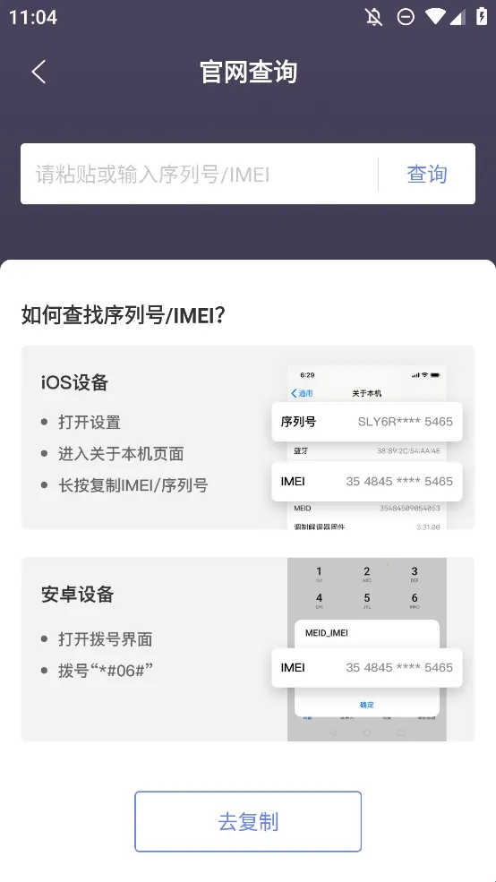 ������������������ֻ���