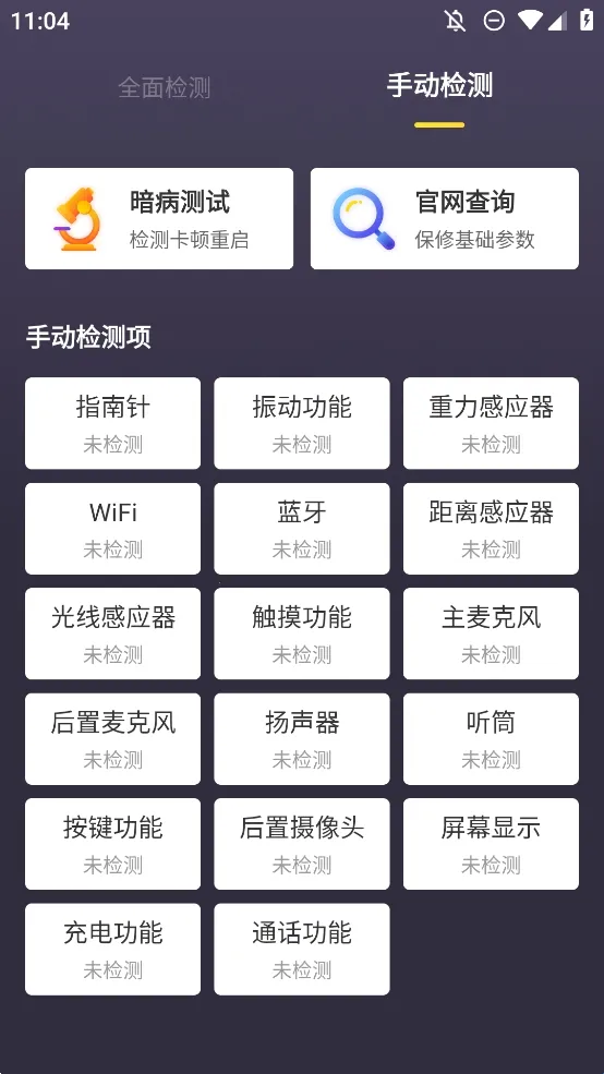 ������������������ֻ���