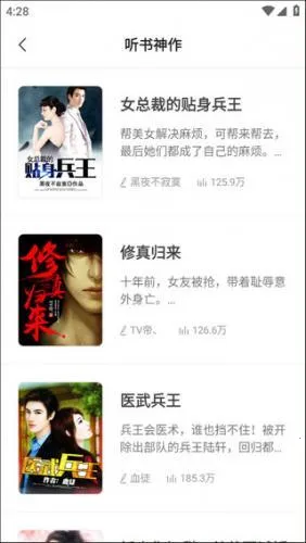 ���������(����С˵��������)