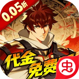 ����:����(���ÿ�����Ϸ)