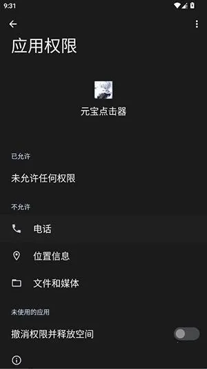 Ԫ�������2026�ٷ�����