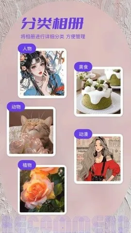 ˽���ಾ�����ֻ���