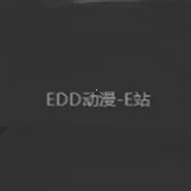 edd��Ԫ�ıܷ�۴�����׿��(����׷������)