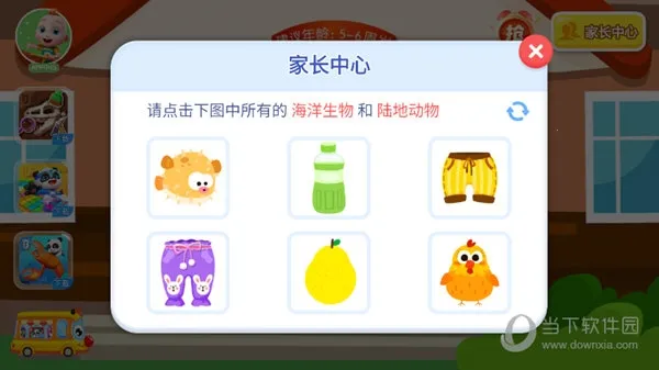 �������곤��׿���ֻ���