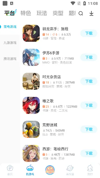 �׵�Ȧ����