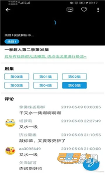 ���ֶ����ٷ�����