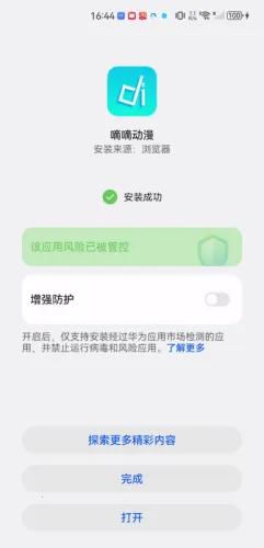 ���ֶ����ٷ�����