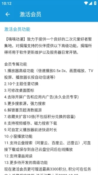 ���ֶ����ٷ�����