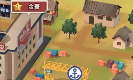 ˮ�˴�����޳�Ʊ