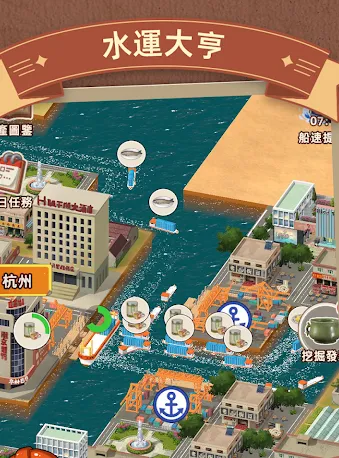 ˮ�˴�����޳�Ʊ