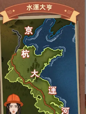 ˮ�˴�����޳�Ʊ