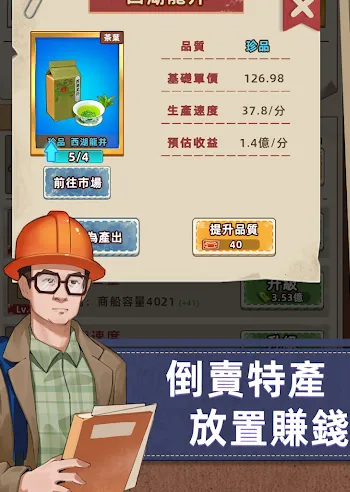 ˮ�˴�����޳�Ʊ