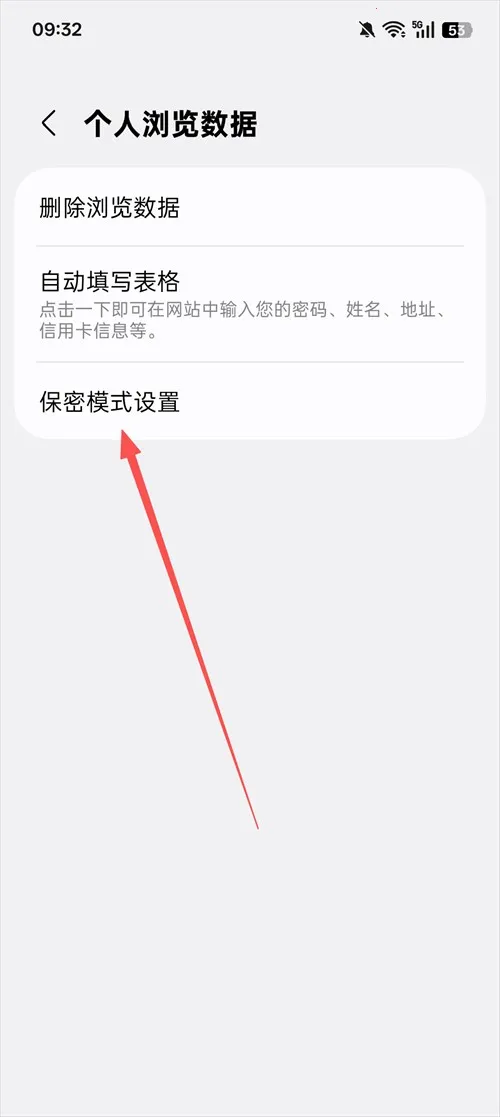 ����������ȸ��