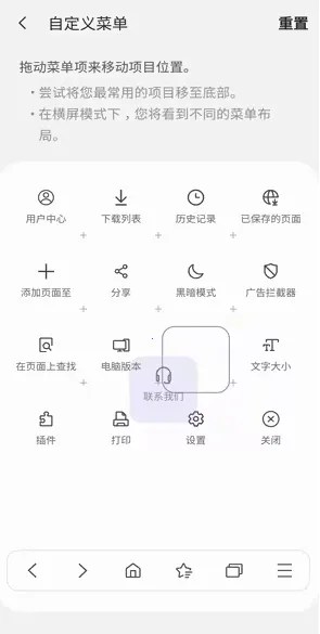 ����������ȸ��